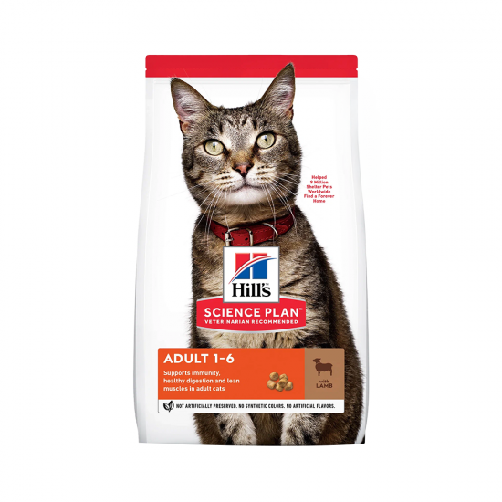 Hill's Science Plan Kuzu Etli Yetişkin Kedi Maması (3 kg)