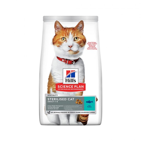 Hill's Science Plan Tuna Balıklı Kısırlaştırılmış Kedi Maması (1,5 kg)