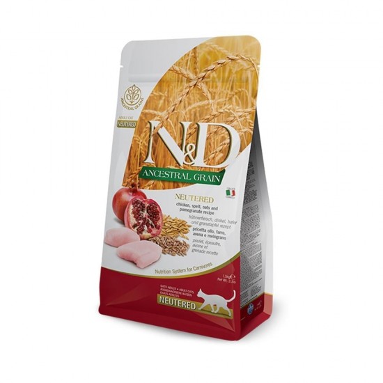 N&D Düşük Tahıllı Tavuk Etli ve Narlı Kısırlaştırılmış Kedi Maması (1,5 kg)