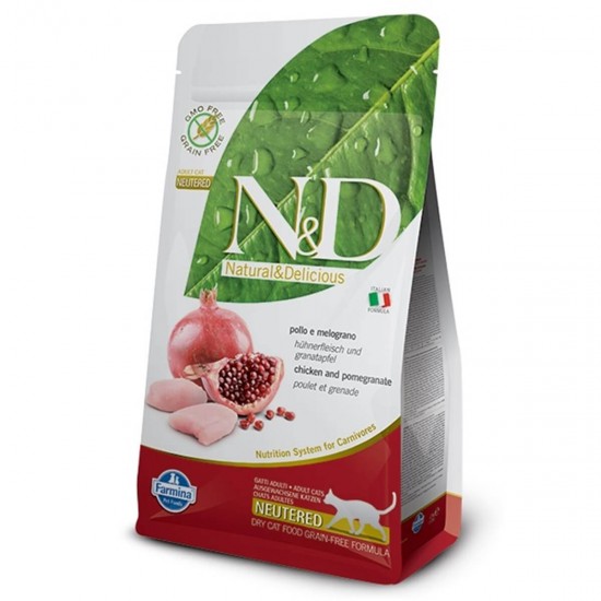 N&D Tahılsız Tavuk Etli ve Narlı Kısırlaştırılmış Kedi Maması (1,5 kg)