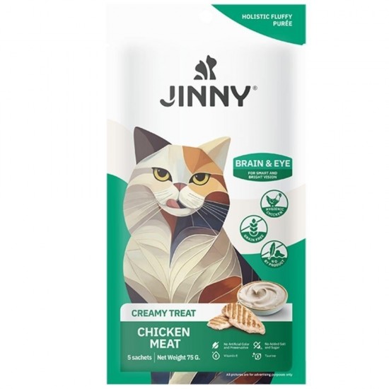Jinny Tavuk Etli Beyin ve Göz Destekli Creamy Kedi Ödülü (5 x 15 g)